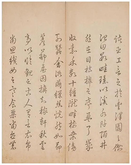 佩文斋耕织图（和刻本）-(53)
