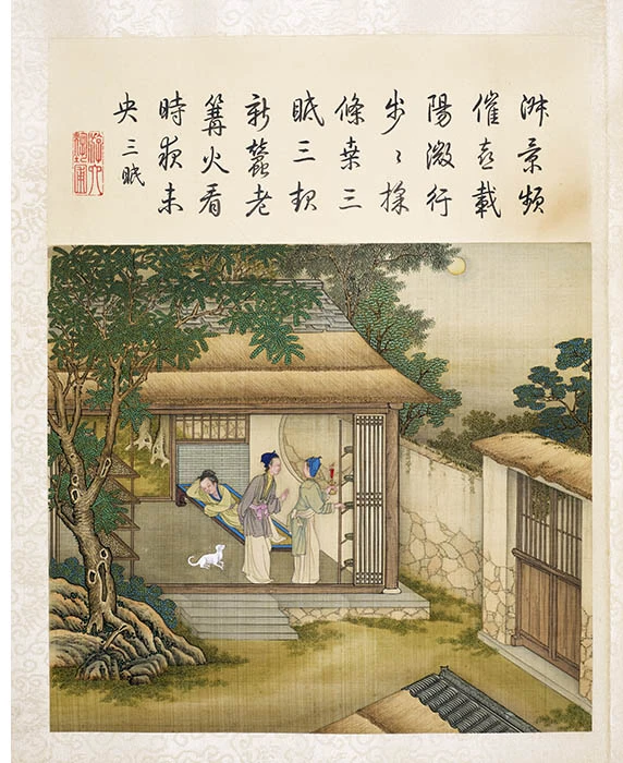 陈枚《耕织图册·三眠》