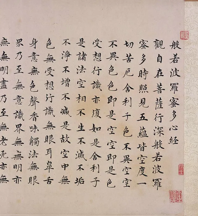 传李公麟白描画《维摩演教图》卷_07