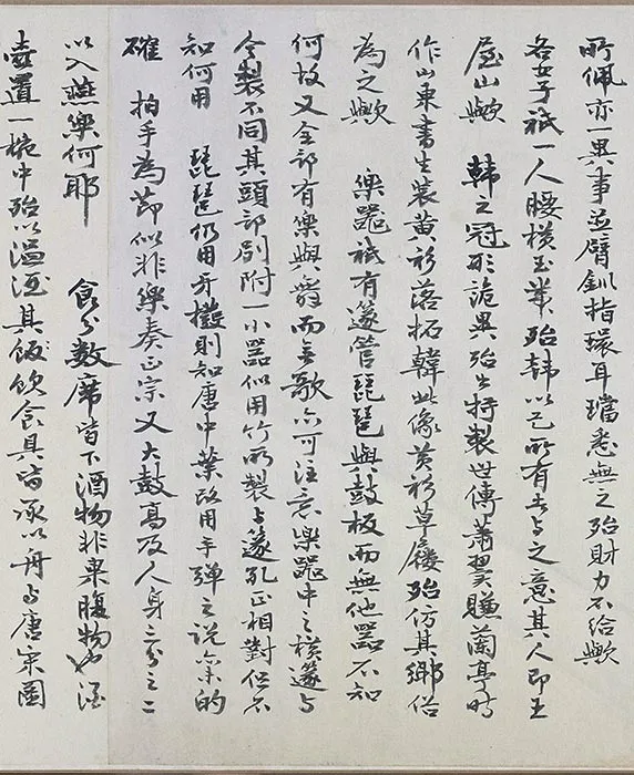 顾闳中韩熙载夜宴图卷_02