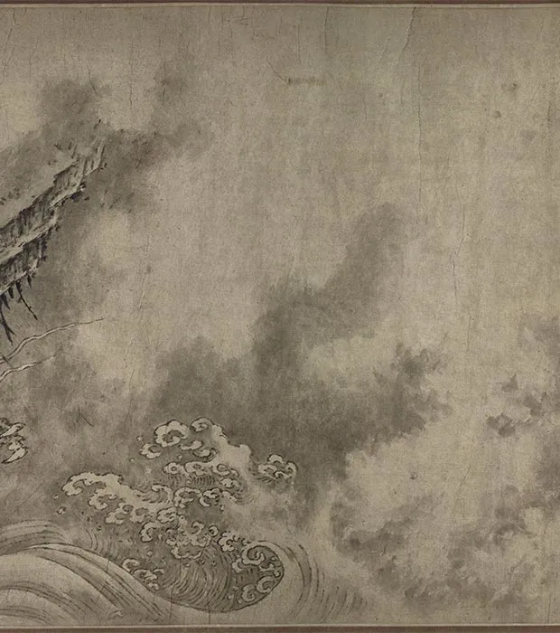 传陈容《十一龙图》卷_09