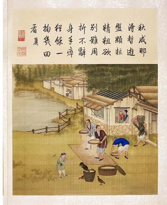 陈枚《耕织图册·簏》