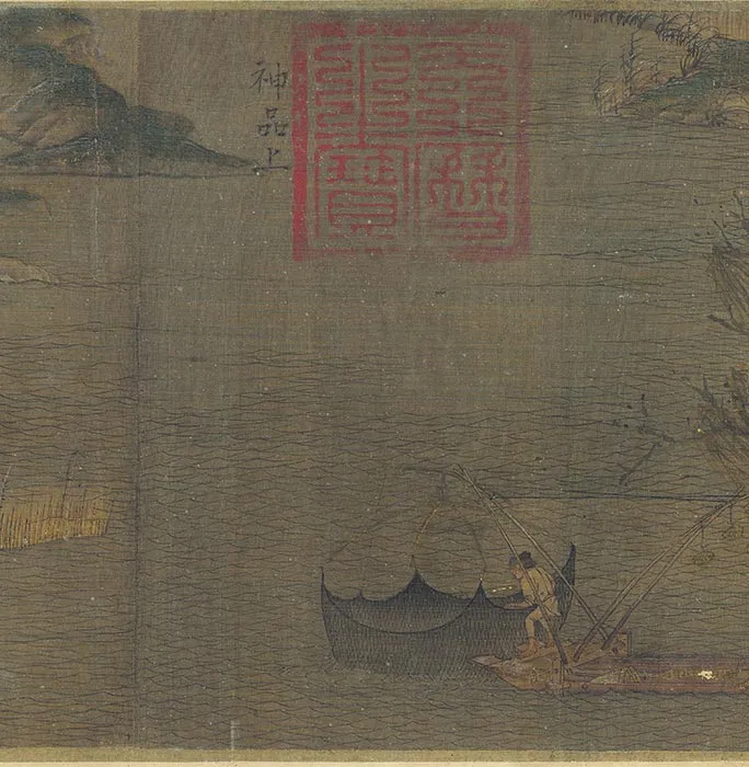 赵干《江行初雪图》卷_09