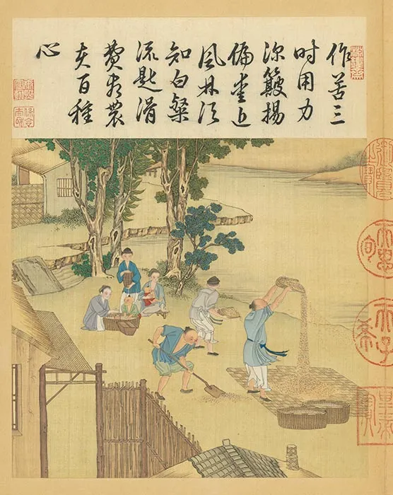 冷枚《耕织图》册_27