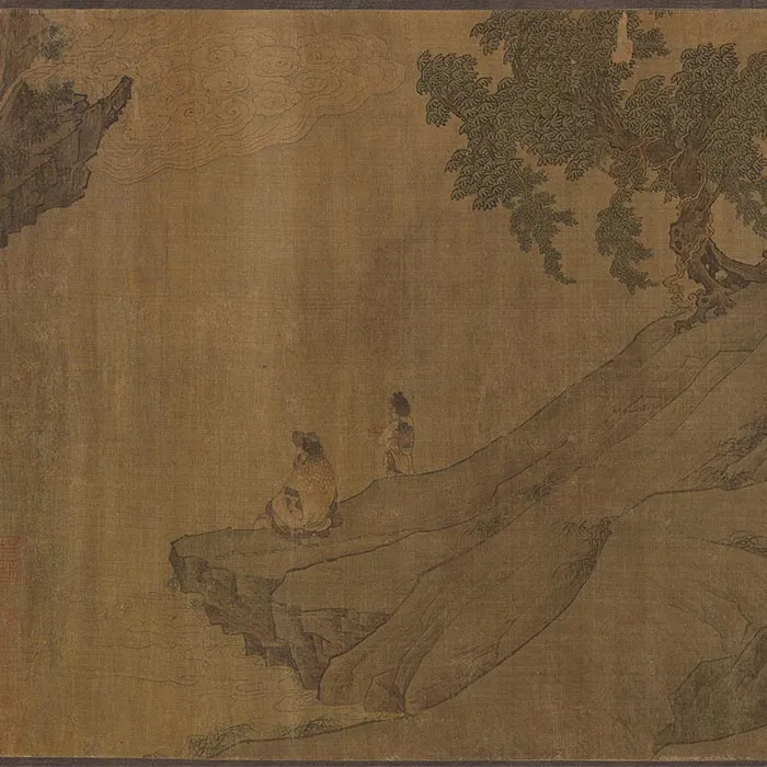 传李公麟《陶渊明归隐图》卷_10
