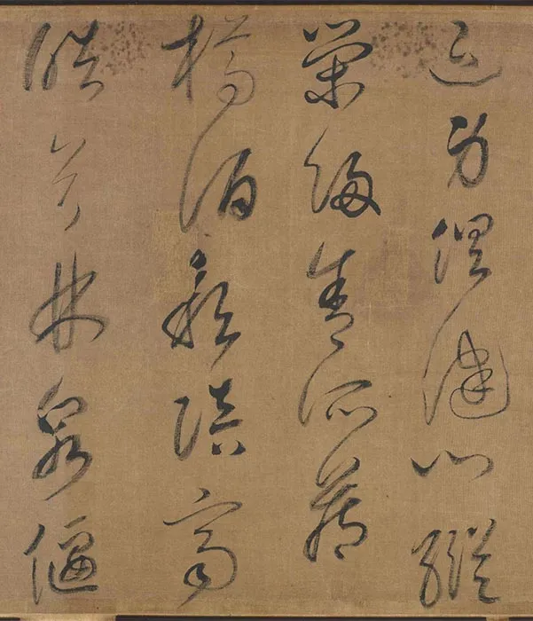 会昌九老图卷_16