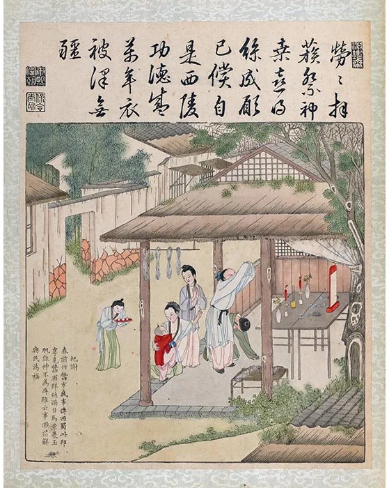 38《御制耕织图·祀谢》