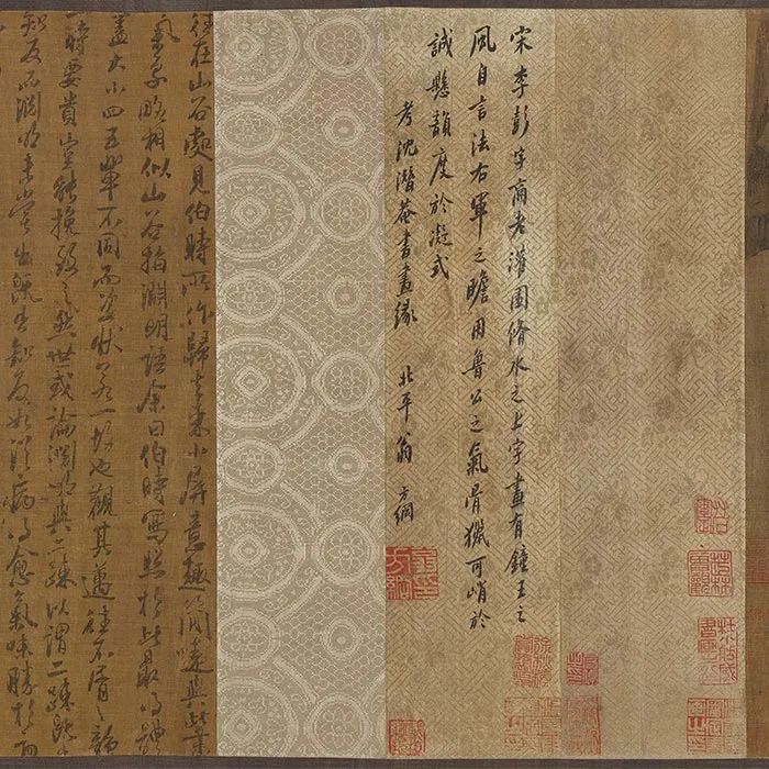 传李公麟《陶渊明归隐图》卷_09