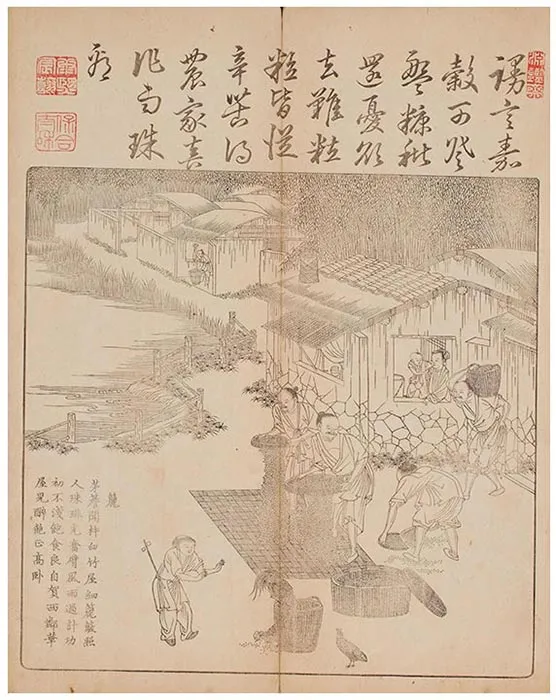 佩文斋耕织图（和刻本）-(31)