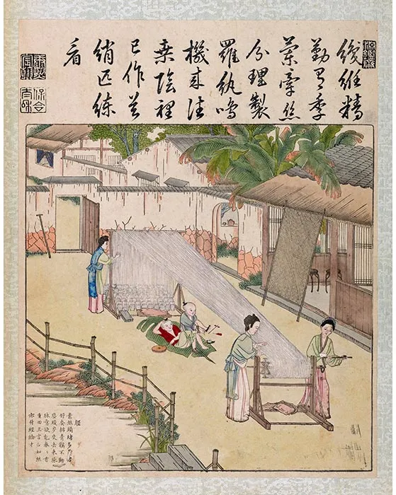 42《御制耕织图·经》