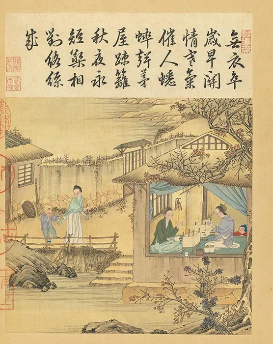 冷枚《耕织图》册_06