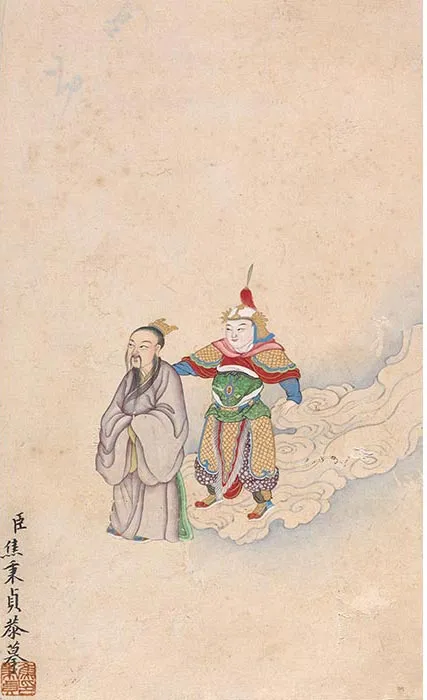 传焦秉贞《历代推背图》-(55)