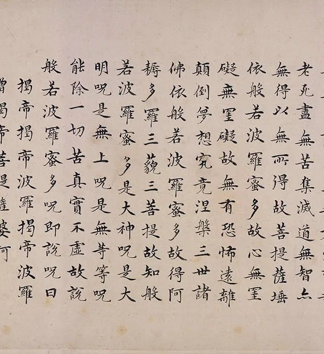传李公麟白描画《维摩演教图》卷_06