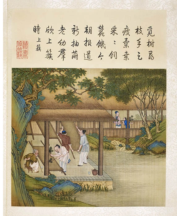陈枚《耕织图册·上簇》