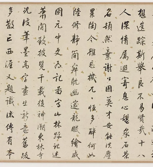 传李公麟《莲社图》卷_06