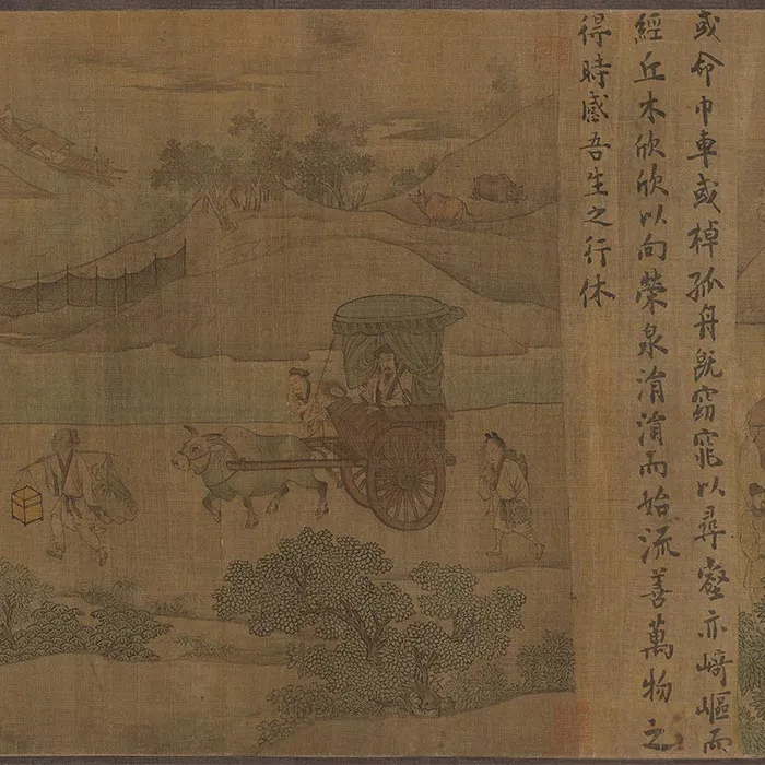 传李公麟《陶渊明归隐图》卷_14