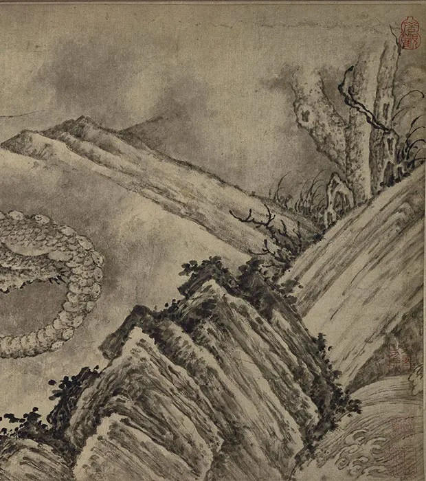 传陈容《十一龙图》卷_18