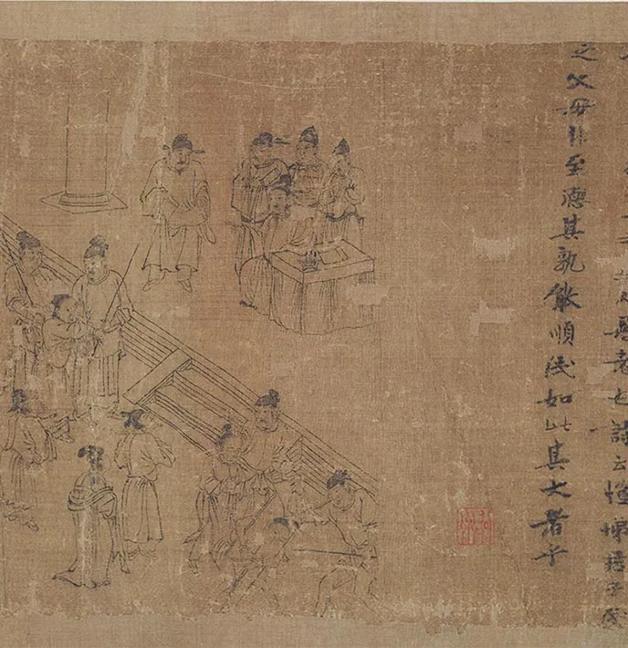 李公麟白描《孝经图》卷_07