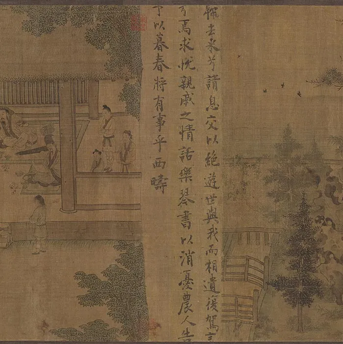 传李公麟《陶渊明归隐图》卷_16