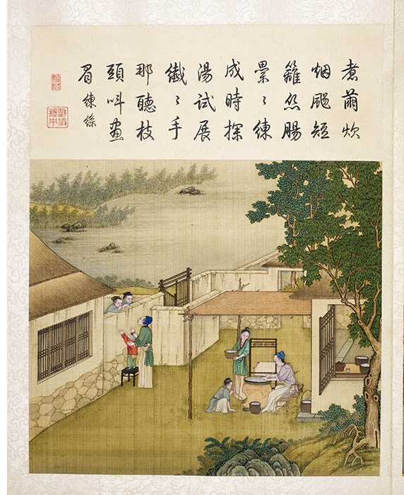 陈枚《耕织图册·练丝》