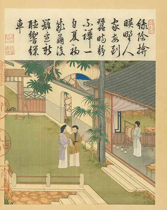 冷枚《耕织图》册_08