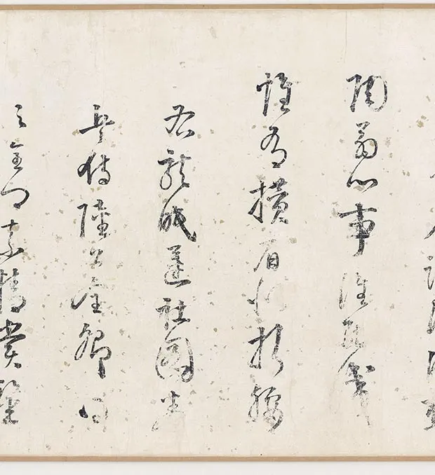 传李公麟《莲社图》卷_09