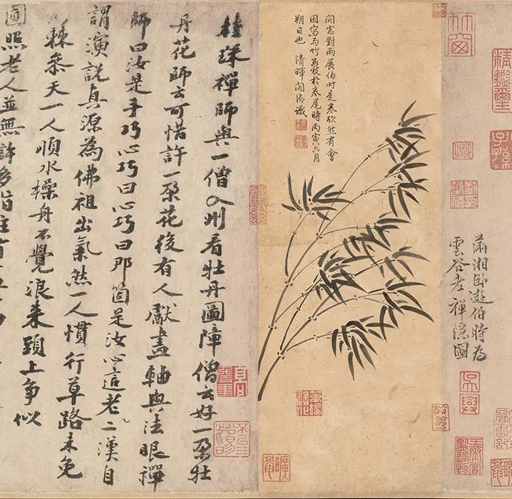 南宋水墨山水《潇湘卧游图》卷_10