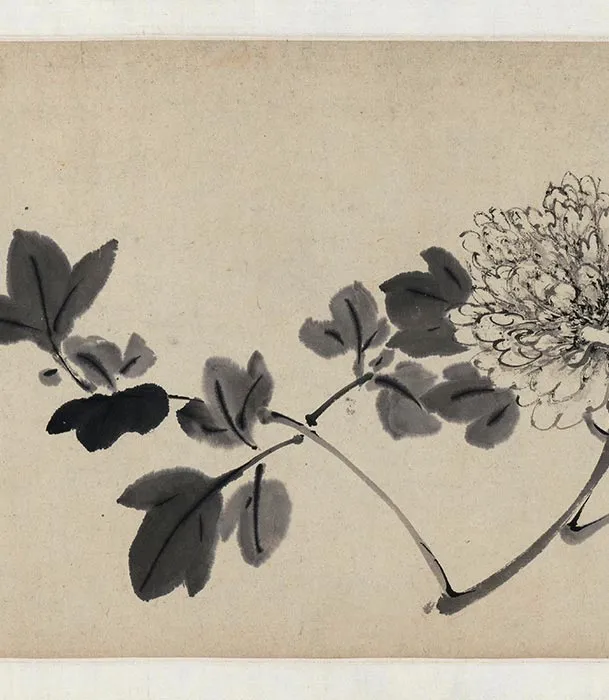 陈道復(陈淳)书画合卷_22