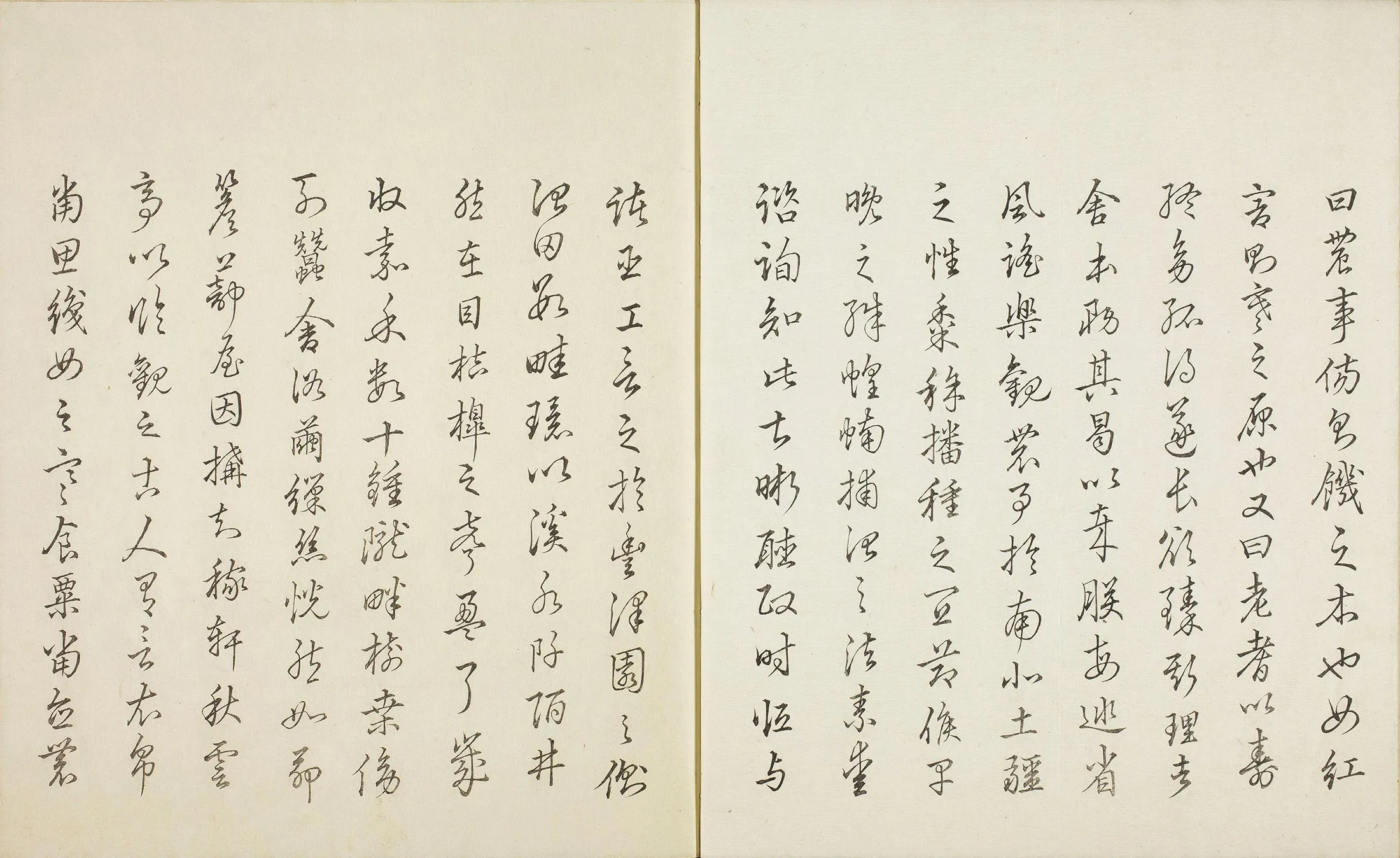 佩文斋耕织图(1808年和刻本)册页