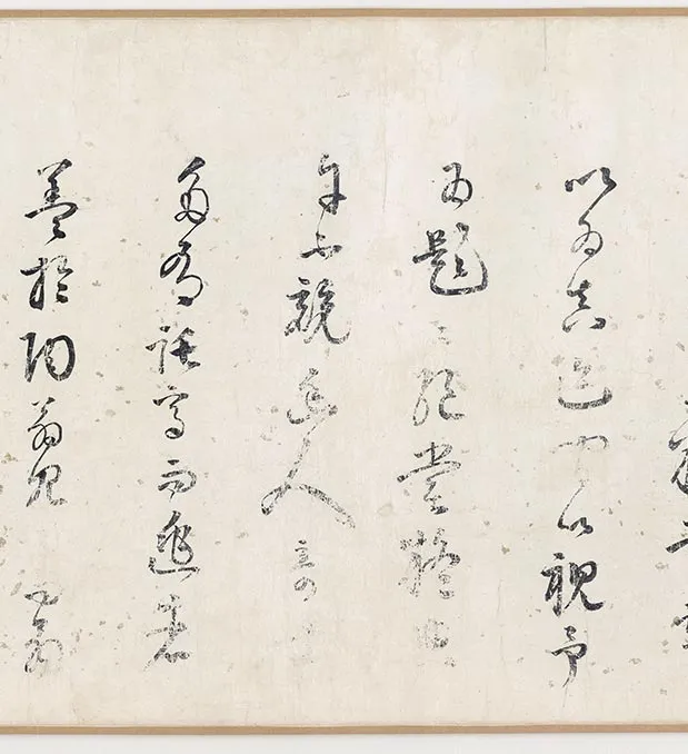 传李公麟《莲社图》卷_08