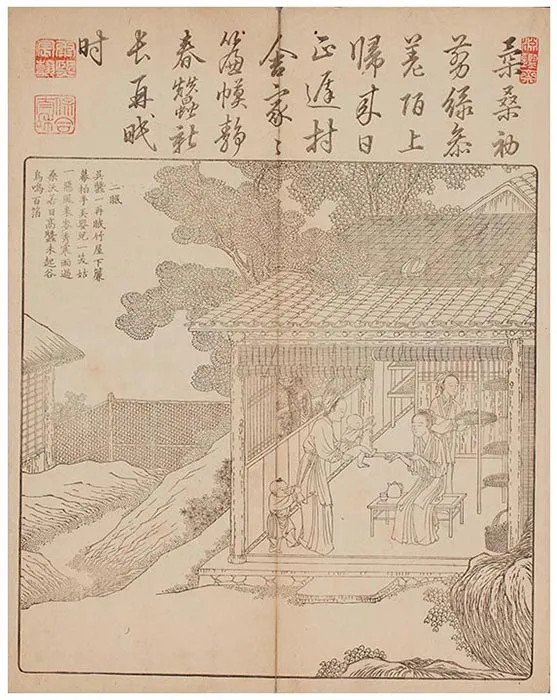 佩文斋耕织图（和刻本）-(25)