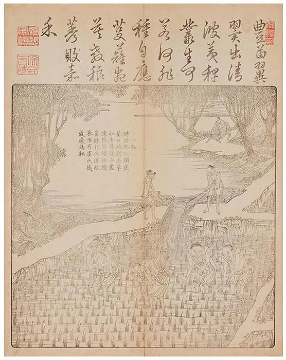 佩文斋耕织图（和刻本）-(39)