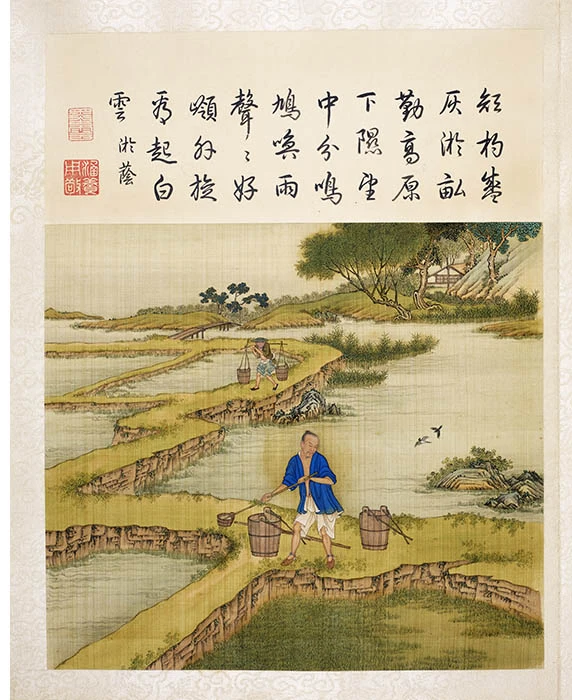 陈枚《耕织图册·游荫
