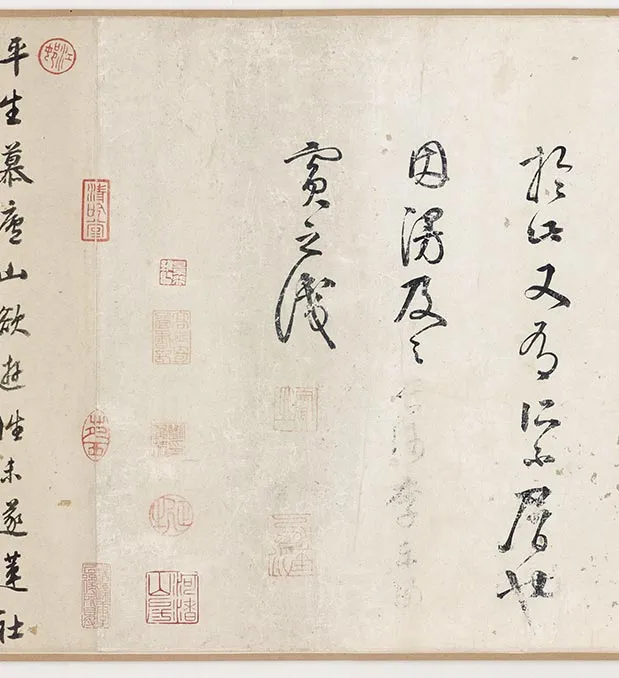 传李公麟《莲社图》卷_07