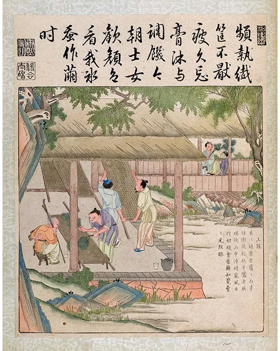 31《御制耕织图·上簇》