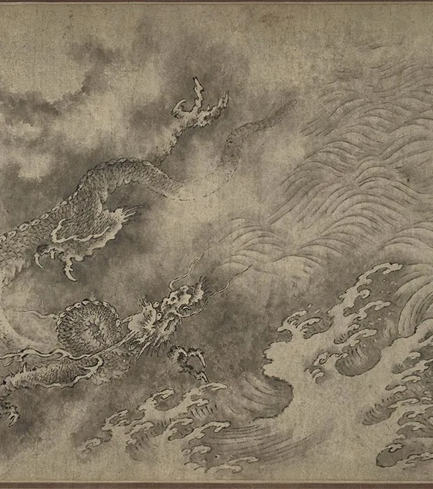 传陈容《十一龙图》卷_13