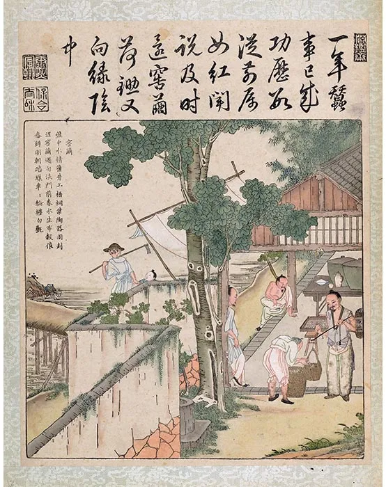 35《御制耕织图·窖茧》