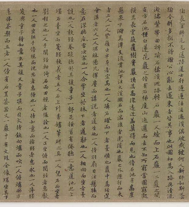 传李公麟《莲社图》卷_14