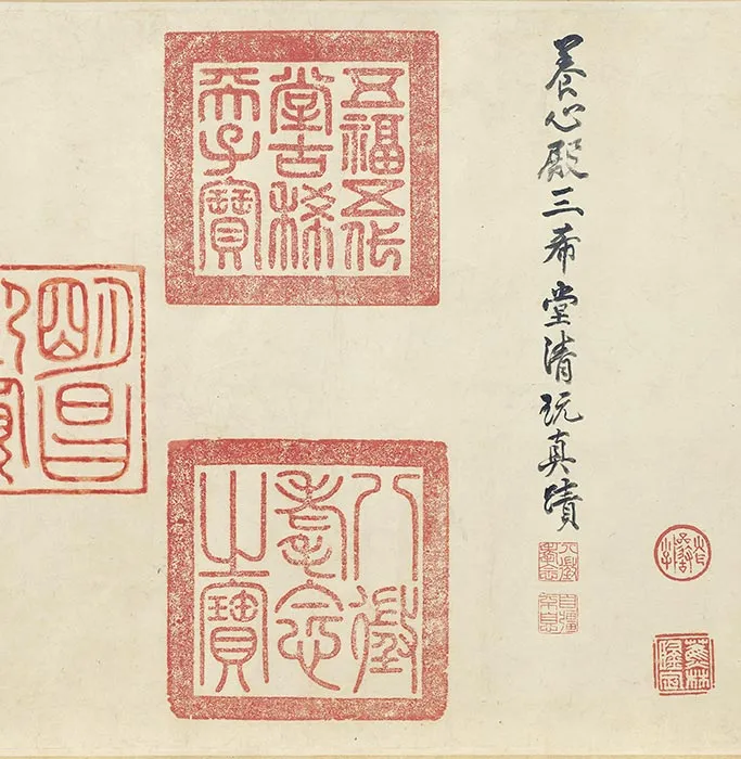 赵干《江行初雪图》卷_04