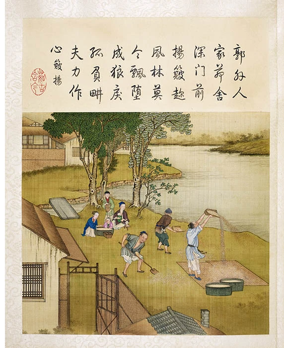 陈枚《耕织图册·簸扬》