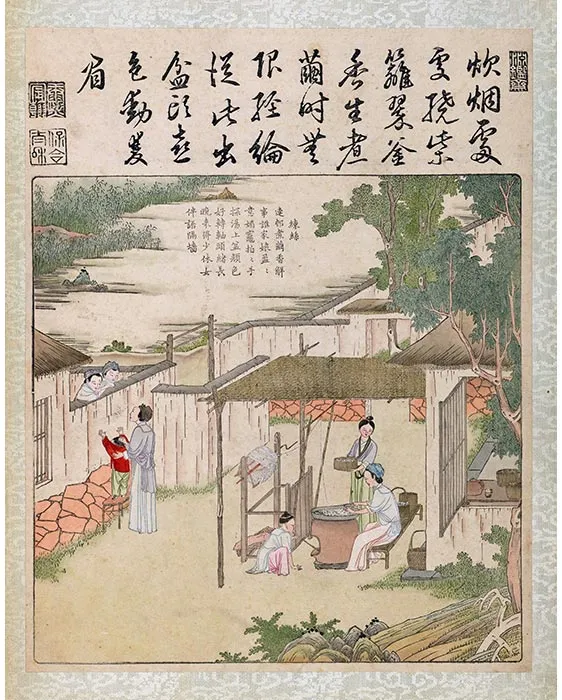 36《御制耕织图·练丝》