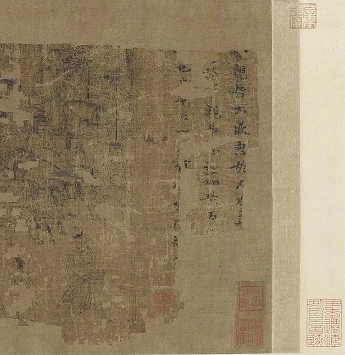 李公麟白描《孝经图》卷_22