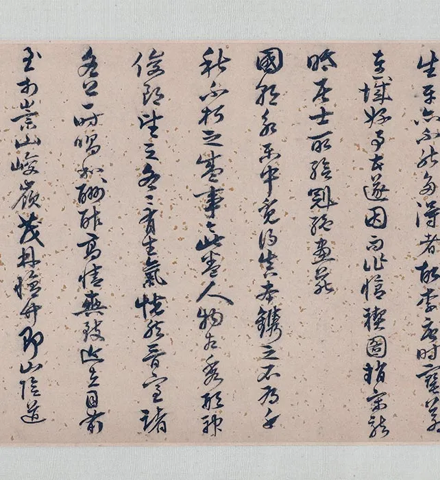 传李公麟《兰亭雅集图》卷_02