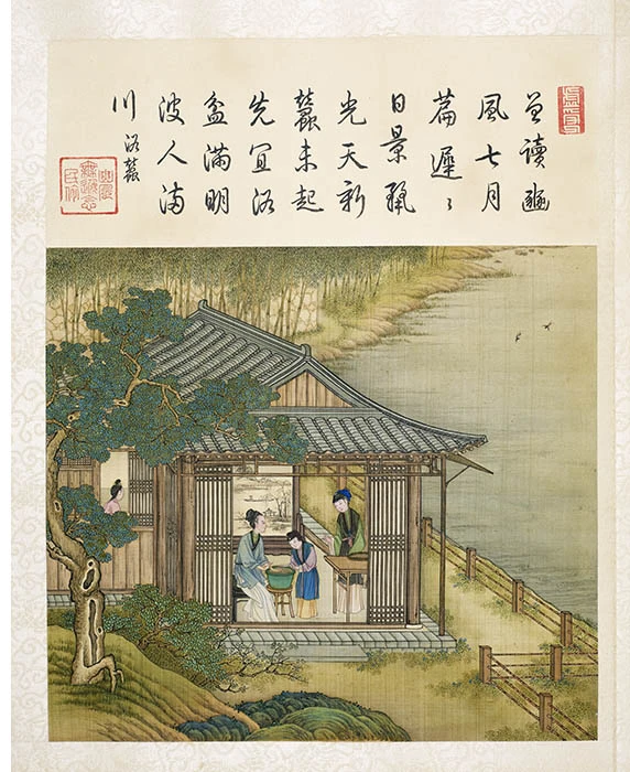 陈枚《耕织图册·浴蚕