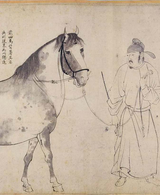 李公麟《五马图》卷_06