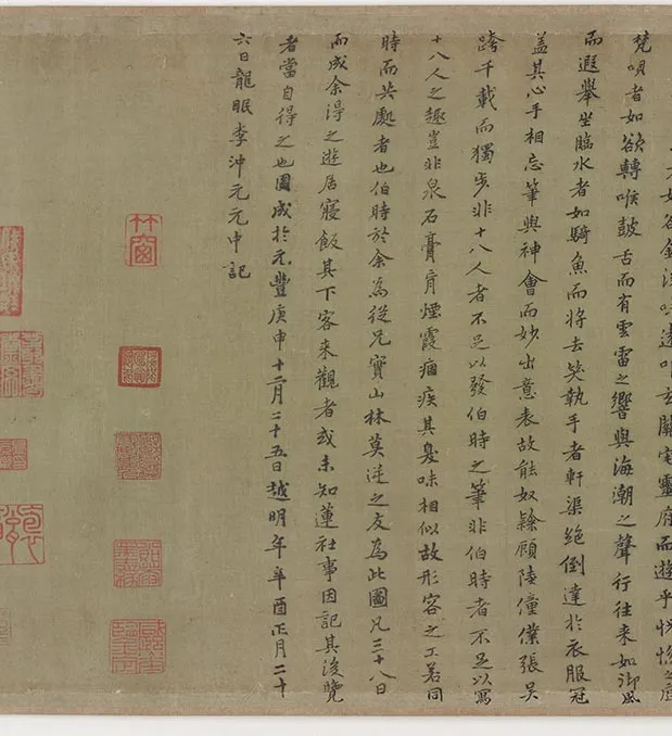 传李公麟《莲社图》卷_12