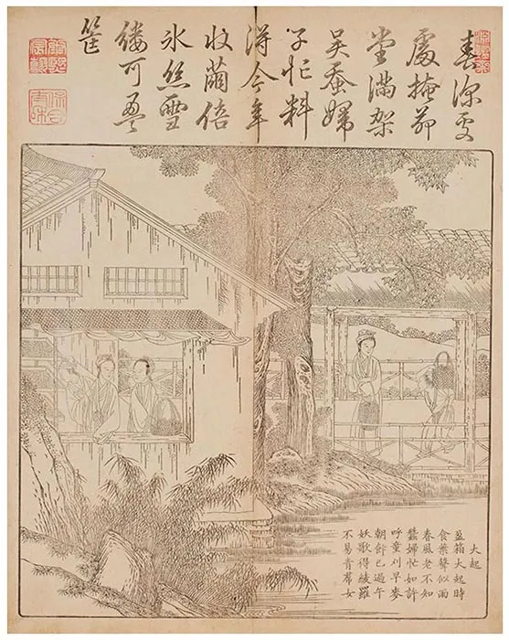 佩文斋耕织图（和刻本）-(23)
