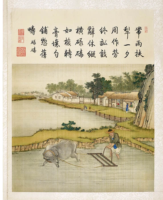 陈枚《耕织图册·碌碡》
