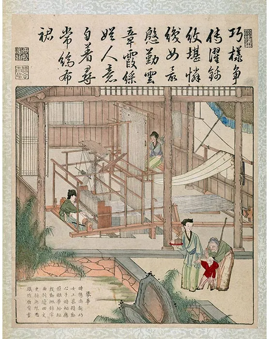 44《御制耕织图·攀花》