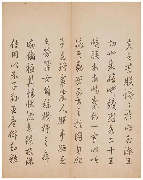 佩文斋耕织图（和刻本）-(52)